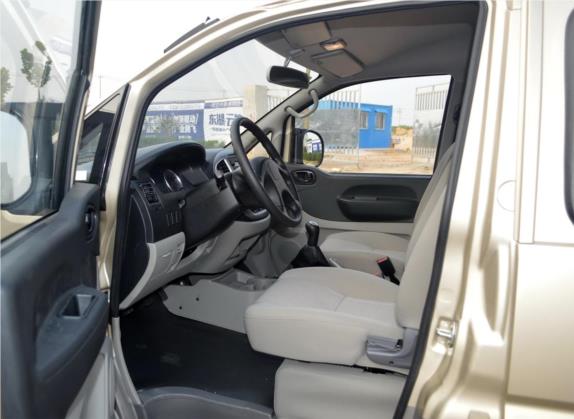 菱智 2015款 M3 1.6L 7座标准型 车厢座椅   前排空间