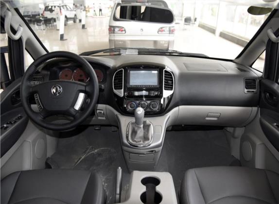 菱智 2015款 M5 Q3 2.0L 7座短轴豪华型 中控类   中控全图