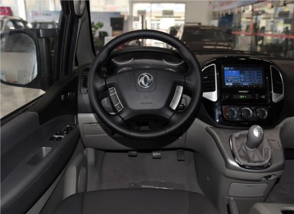 菱智 2015款 M5 Q3 2.0L 7座长轴豪华型 中控类   驾驶位