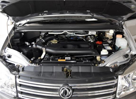 菱智 2015款 M5 Q3 2.0L 7座长轴舒适型 其他细节类   发动机舱