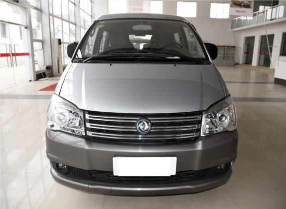 菱智 2015款 M5 Q3 2.0L 7座长轴舒适型 外观   正前