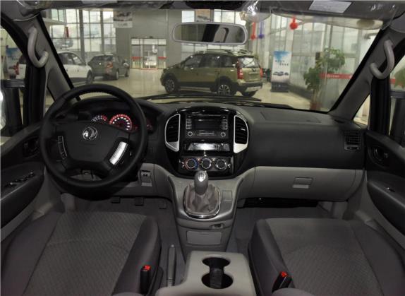 菱智 2015款 M5 Q7 2.0L 7座长轴豪华型 中控类   中控全图