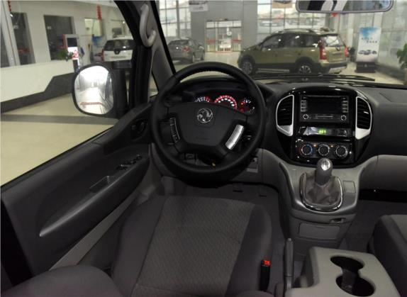 菱智 2015款 M5 Q7 2.0L 7座长轴豪华型 中控类   驾驶位