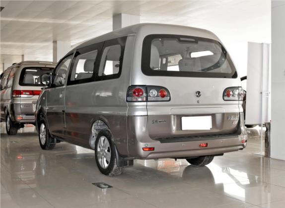 菱智 2016款 V3 1.5L 7座舒适型 国V 外观   斜后