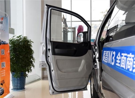 菱智 2016款 M3 1.6L 7座舒适型 国V 车厢座椅   前门板