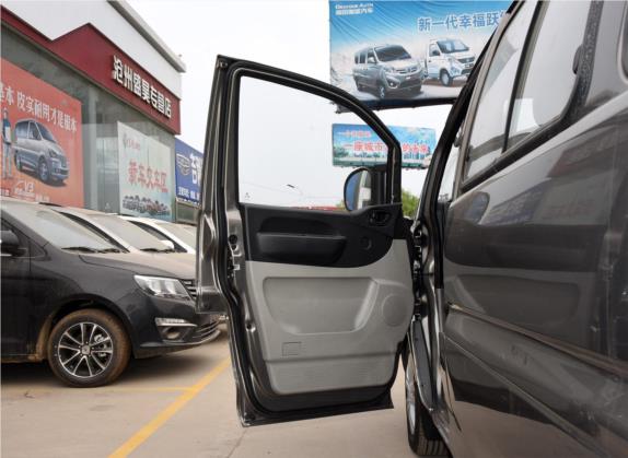 菱智 2016款 M3L 1.6L 9座标准型 车厢座椅   前门板