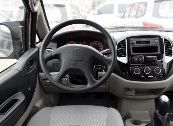 菱智 2016款 M3L 1.6L 9座舒适型 中控类   驾驶位
