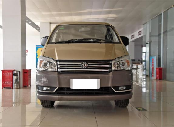 菱智 2016款 M5 2.0L 7座短轴豪华型 外观   正前