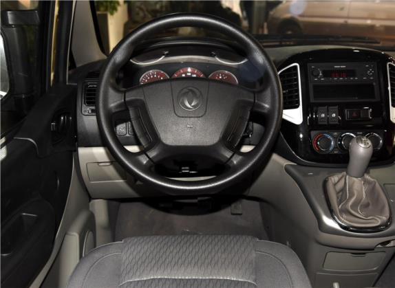 菱智 2016款 M5 2.0L 7座长轴标准型 中控类   驾驶位