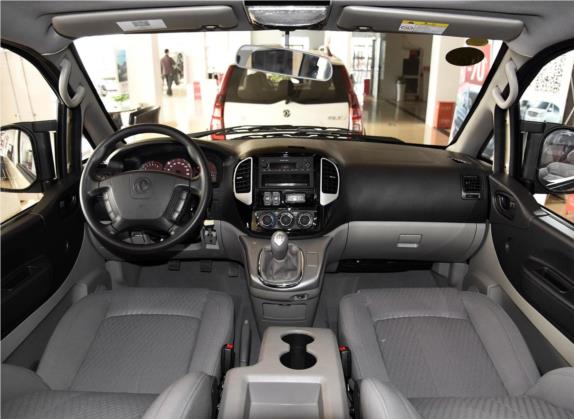 菱智 2016款 M5 2.0L 7座长轴舒适型 中控类   中控全图