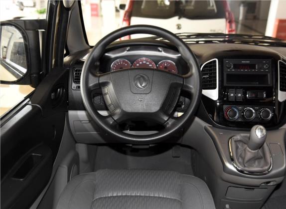 菱智 2016款 M5 2.0L 7座长轴舒适型 中控类   驾驶位