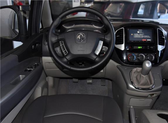 菱智 2016款 M5 2.0L 7座长轴豪华型 中控类   驾驶位