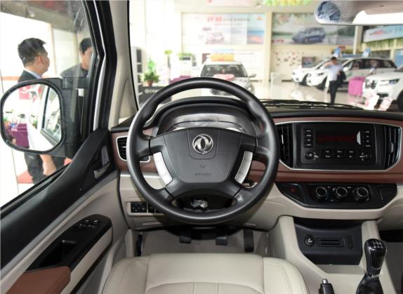 菱智 2017款 M5 1.6L 舒适型 中控类   驾驶位