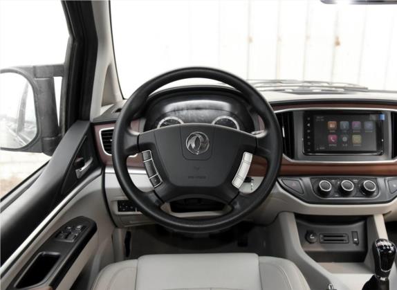 菱智 2017款 M5 1.6L 豪华型 中控类   驾驶位
