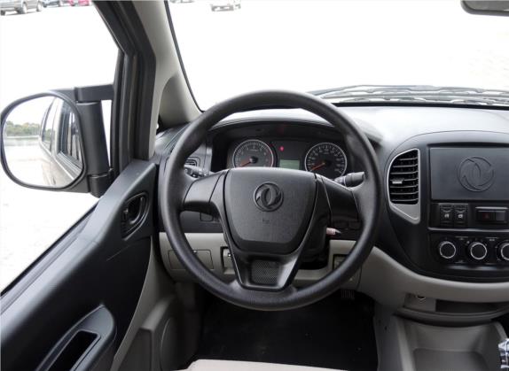 菱智 2017款 V3 1.5L 5座特惠版 中控类   驾驶位