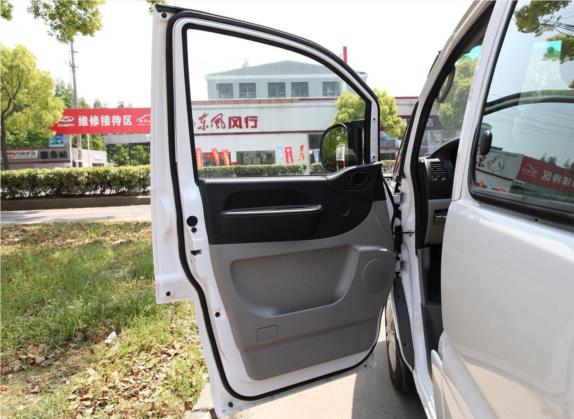 菱智 2017款 M3L 1.6L 9座标准型 车厢座椅   前门板
