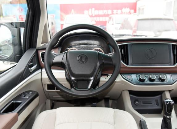 菱智 2017款 M5L 1.6L 7座标准型 中控类   驾驶位