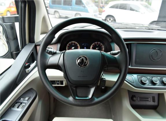 菱智 2017款 M5L 1.6L 7座舒适型 中控类   驾驶位