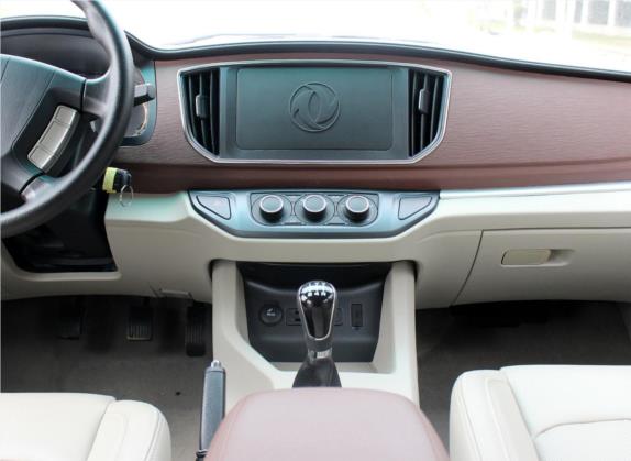 菱智 2018款 M5 1.6L 7座舒适型 中控类   中控台