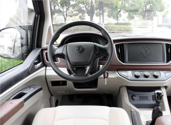菱智 2019款 M5L 2.0L 9座舒适型 中控类   驾驶位