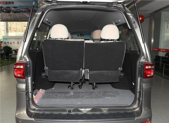 菱智 2019款 M3L 1.6L 7座标准型 车厢座椅   后备厢