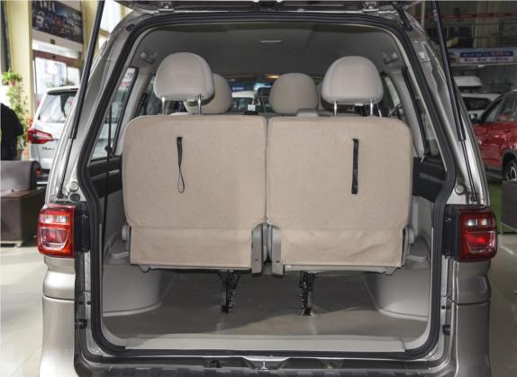 菱智 2019款 M5 1.6L 7座基本型 国VI 车厢座椅   后备厢