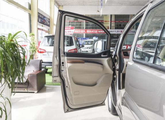 菱智 2019款 M5 1.6L 7座基本型 国VI 车厢座椅   前门板