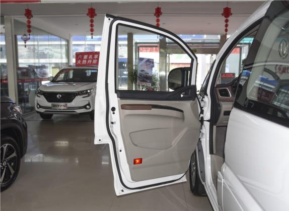 菱智 2019款 M5 1.6L 7座豪华型 国VI 车厢座椅   前门板