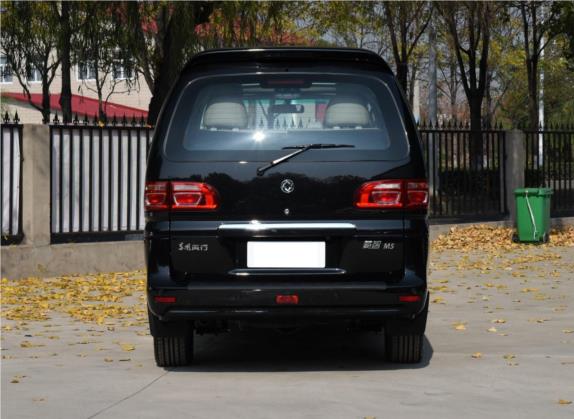 菱智 2019款 M5 1.6L 7座豪华型 国VI 外观   正后