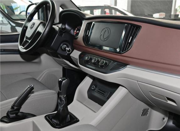 菱智 2019款 V3 1.6L 2座物流版 中控类   中控台