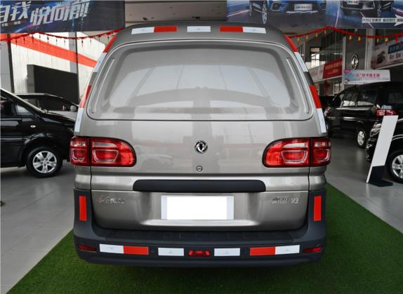 菱智 2019款 V3 1.6L 2座物流版 外观   正后