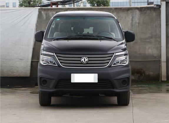 菱智 2019款 M5 1.6L 7座特供型 国VI 外观   正前