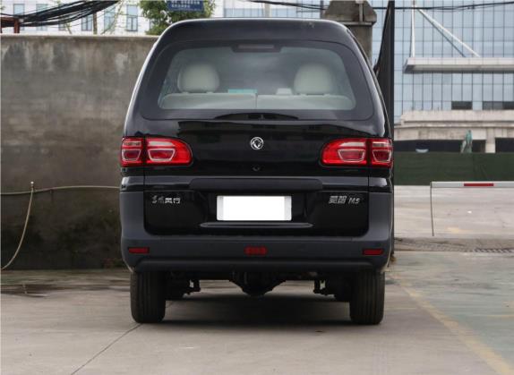 菱智 2019款 M5 1.6L 7座特供型 国VI 外观   正后