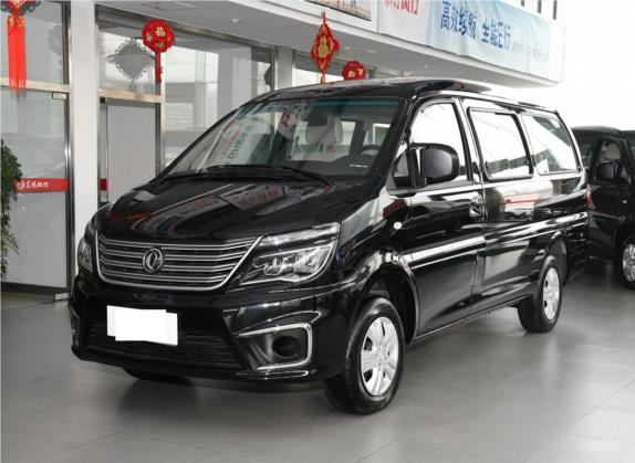 菱智 2019款 M5L 1.6L 7座特供型 国VI 外观   头图