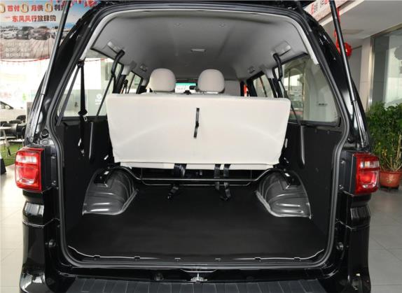 菱智 2019款 M5L 1.6L 7座特供型 国VI 车厢座椅   后备厢