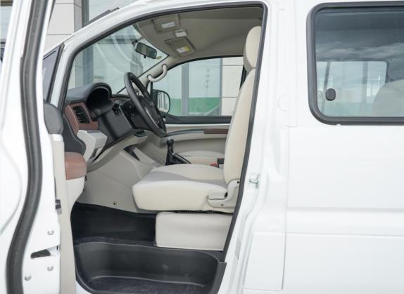 菱智 2020款 M5 1.6L 实用型 车厢座椅   前排空间