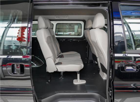 菱智 2020款 M5L 2.0L 基本型 7座 车厢座椅   后排空间