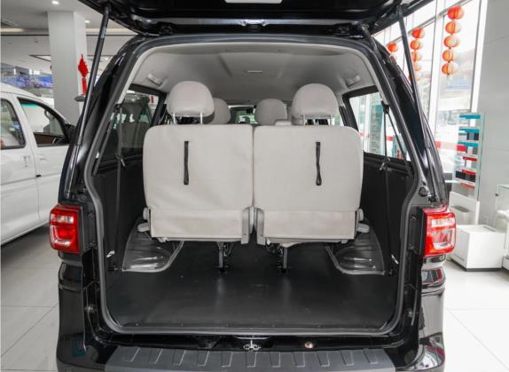 菱智 2020款 M5L 2.0L 基本型 7座 车厢座椅   后备厢