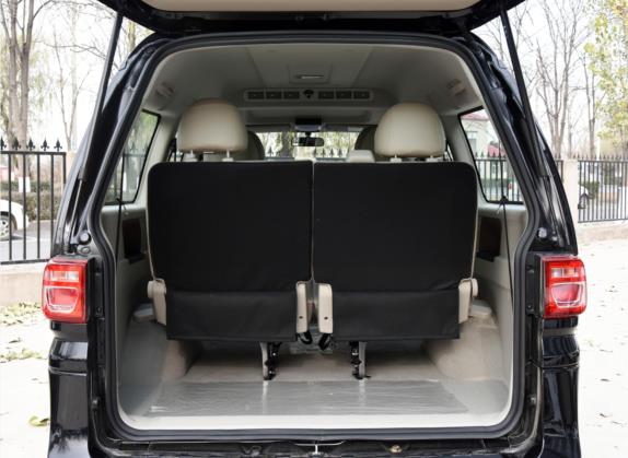 菱智 2020款 M5L 2.0L 豪华型 7座 车厢座椅   后备厢