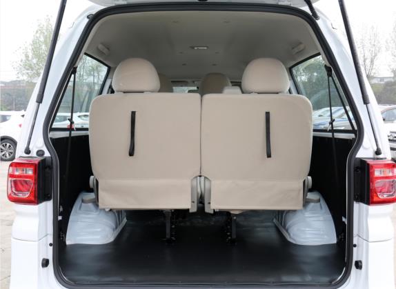 菱智 2021款 M5L 2.0L 实用型 车厢座椅   后备厢