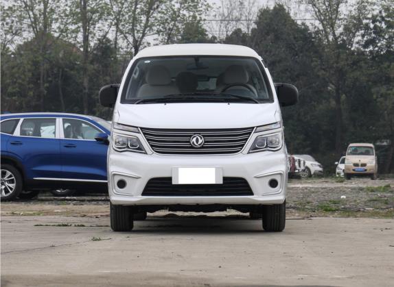 菱智 2021款 M5L 2.0L 实用型 外观   正前