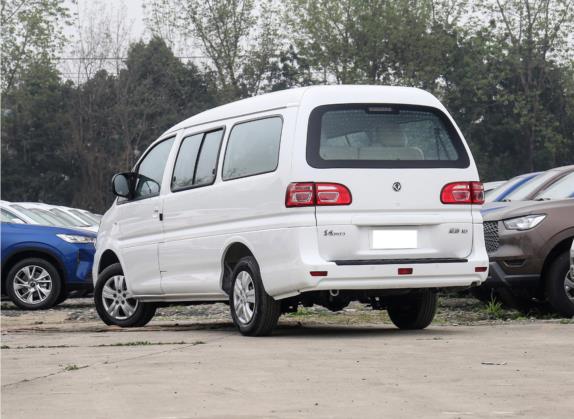 菱智 2021款 M5L 2.0L 实用型 外观   斜后