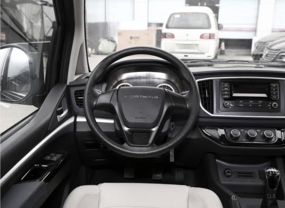 菱智 2022款 奋斗款 M5L 1.6L 基本型 7座 中控类   驾驶位