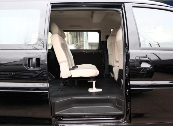 菱智 2022款 奋斗款 M5L 1.6L 基本型 7座 车厢座椅   后排空间