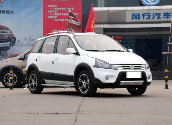 景逸SUV 2012款 1.6L 尊贵型 外观   头图