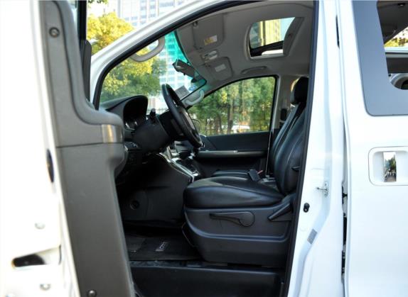 风行CM7 2014款 2.0T 手动旗舰型 车厢座椅   前排空间