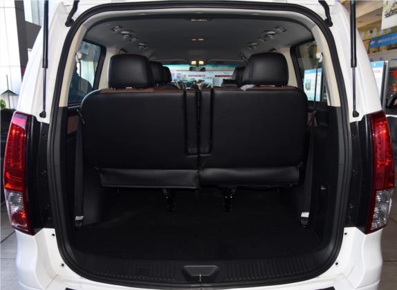 风行CM7 2016款 2.0T 自动豪华型 车厢座椅   后备厢