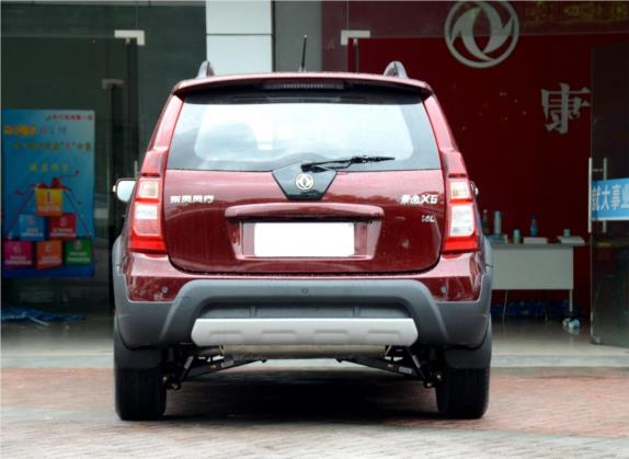 景逸X5 2013款 1.6L 手动尊享型 国V 外观   正后