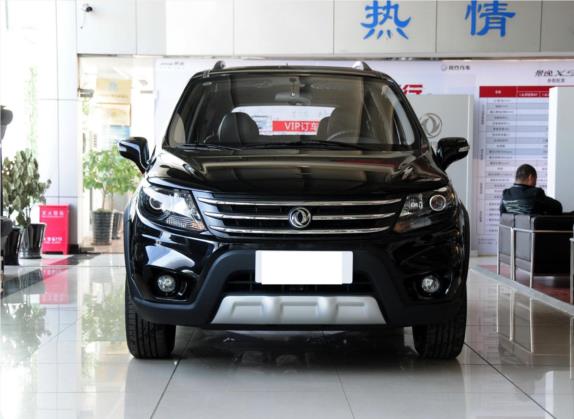 景逸X5 2013款 1.6L 手动尊享型 国IV 外观   正前