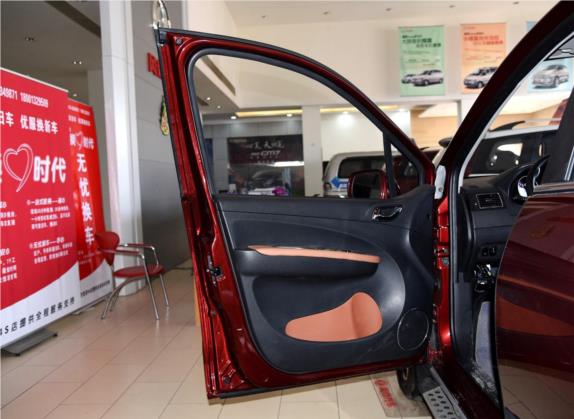 景逸X5 2015款 1.6L 手动豪华型 车厢座椅   前门板